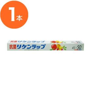 リケンラップ 業務用の商品一覧 通販 - Yahoo!ショッピング リケンラップ 業務用の商品一覧 通販 - Yahoo!ショッピング