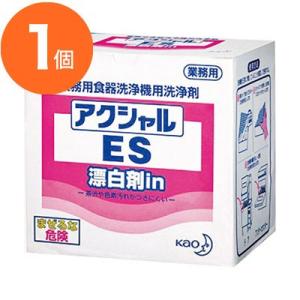 食器洗浄機用洗浄剤 / アクシャルES 漂白剤in 2kg...
