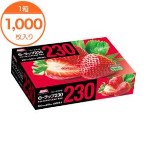 規格袋 BASIC e-ラップ 230 1000枚 ポリ袋 イーラップ 業務用