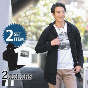カーディガン メンズ セットアイテム 長袖 フード付きロングカーディガン プリントｔシャツ ２点セット 01 Y9302 576 Menz Style 通販 Yahoo ショッピング