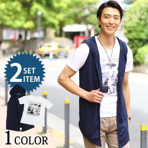 ジレ メンズ カットソー セット ロングジレ フード プリント 半袖 おしゃれ 30代 40代 50代 メンズスタイル｜menz-style