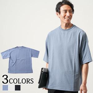 カットソー メンズ トップス tシャツ カット素材 ジョーゼット オーバーサイズ モックネック 半袖 春 夏 服 30代 40代 50代 メンズファッション｜menz-style