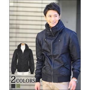 より良い 見えない ウィザード マウンテン パーカー コーデ 40 代 Wattsproductions Org