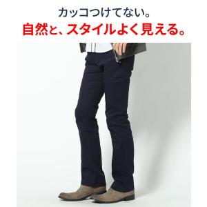 ブーツカット メンズ ベルボトム チノパン ス...の詳細画像3