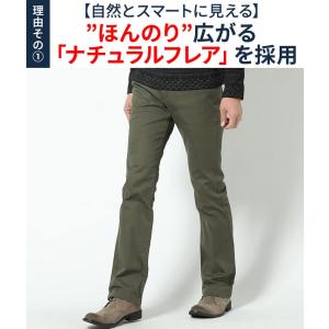 ブーツカット メンズ ベルボトム チノパン ス...の詳細画像4