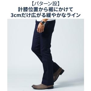 ブーツカット メンズ ベルボトム チノパン ス...の詳細画像5