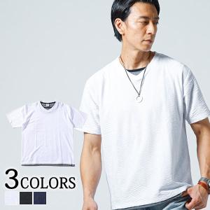 カットソー メンズ tシャツ vネック フェイクレイヤード ジャガード 半袖 ちょいワルtシャツ ちょいワル 夏 服 30代 40代 50代 メンズスタイル｜menz-style