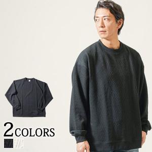 オーバーサイズ膨れジャガード長袖クルーネックＴシャツ｜menz-style