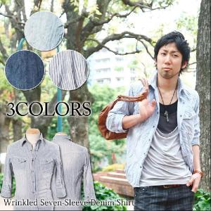 デニムシャツ メンズ デニムシャツ