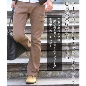 ブーツカット メンズ ベルボトム シューカット...の詳細画像1