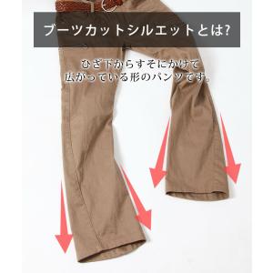 ブーツカット メンズ ベルボトム シューカット...の詳細画像2