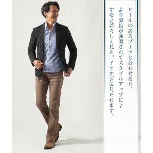 ブーツカット メンズ ベルボトム シューカット...の詳細画像3