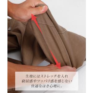 ブーツカット メンズ ベルボトム シューカット...の詳細画像4