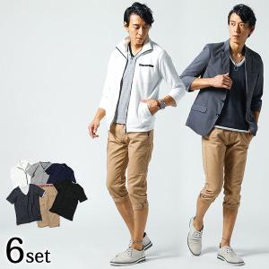 ジャケット メンズ アウター テーラードジャケット カットソー シャツ Tシャツ サマーニット チノパン コーデ セット 6点 春 夏 服 30代 40代 50代 100 013s63 6set Menz Style 通販 Yahoo ショッピング