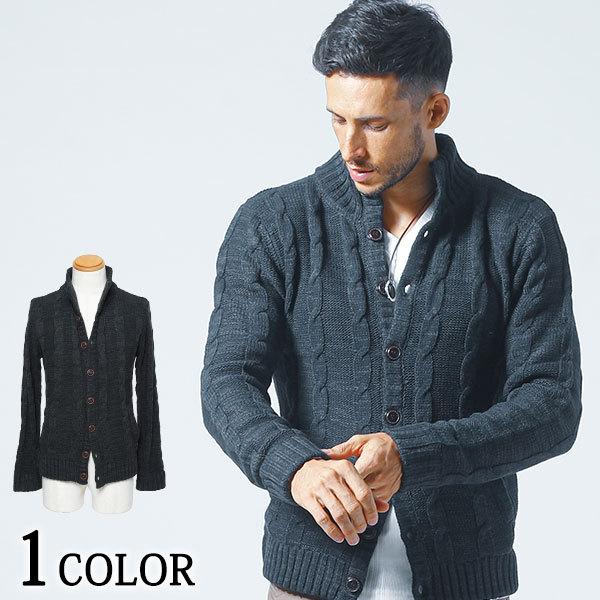 メンズ ジャケット 秋冬 ジャケット 50代 秋 50代 メンズジャケット ニットジャケット 秋アウ...