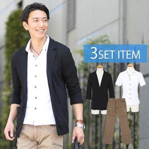 黒ジャケット 白シャツ ベージュパンツのコーディネートセット 215 100 3tenset 215 Menz Style 通販 Yahoo ショッピング