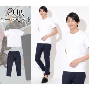 Tシャツ パンツ 春 夏 30代 40代 50代 MENZSTYLE Biz ビジカジ｜menz-style