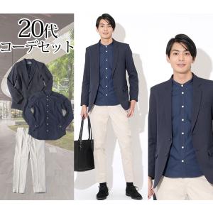 希少　TUMI　トゥミ　T-TECH　Pコート　ピーコート　ブラック TUMI（トゥミ） メンズ M ジャケット T-TECH 高機能 耐水 黒ブラック