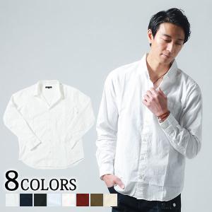 シャツ メンズ ワイシャツ ちょいワル カジュアルシャツ カジュアル 長袖シャツ トップス 綿 コットン 制菌 シンプル ナノファイン 日本製 40代 50代｜menz-style