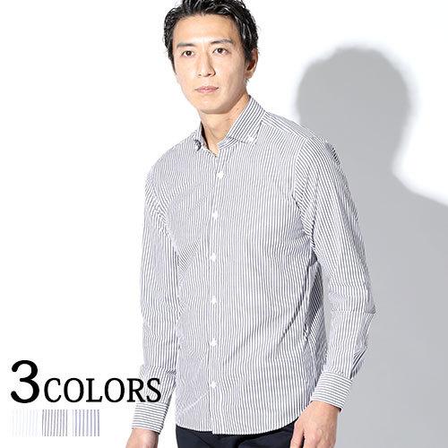 タックアウトシャツ 長袖シャツ メンズ ワイシャツ ビジカジ スマートカジュアル イージーケア 長袖...