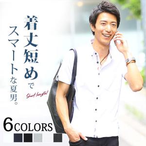 シャツ メンズ 半袖 クールマックス 夏 ひんやり