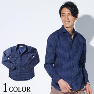 シャツ メンズ カジュアルシャツ 長袖シャツ トップス ワイシャツ ちょいワル ブロード スリムフィット アーガイル 綿 コットン 日本製 ファッション 40代 50代｜menz-style