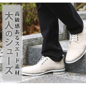 メンズブーツ サイズ Cm 27 5cm メンズシューズ 紳士靴 ファッション 通販 Yahoo ショッピング