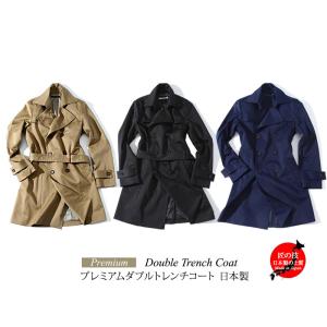 スプリングコート メンズ 50代 ロングコート...の詳細画像1