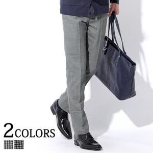 秋冬 ノータック「すっきり」スラックス 日本製 グレー/無地 ビジネス