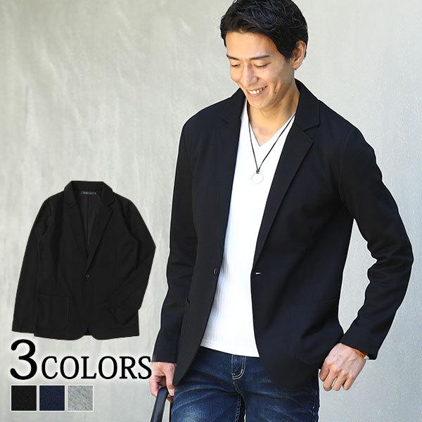上着 メンズ 夏 クールマックス ジャケット 接触冷感 テーラードジャケット 50代 冷感 アウター...