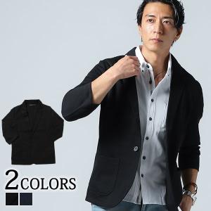 テーラードジャケット メンズ アウター ジャケット７分袖 ストレッチ スリム ジャケット 春 夏 服 30代 40代 50代 160 Jp Menz Style 通販 Yahoo ショッピング