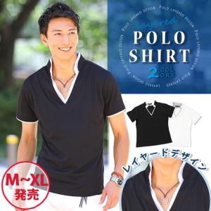 イタリアンカラー ポロシャツ メンズ ちょいワル 立ち襟 半袖 かっこいいポロシャツ スタンドカラー 立襟 夏 夏用 vネック レイヤード ちょいワルファッション50｜menz-style