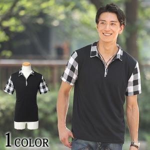 夏コーデ 30代 メンズのおすすめランキング ポロ ポロシャツ メンズ チェック 半袖 チェック 切り替え ハーフジップ ポロ おしゃれ 30代 40代 50代 メンズスタイル Menz Style