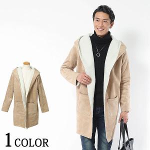 コート ムートン アウター メンズ ボア コーディガン