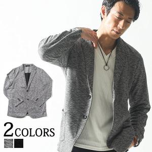 ジャケット メンズ 春 50代の商品一覧 通販 Yahoo ショッピング