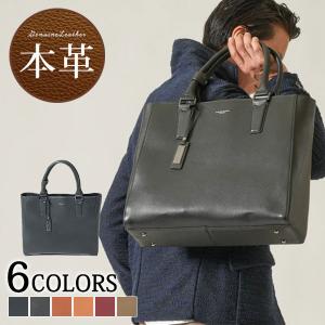 KATHARINE HAMNETT LONDON キャサリンハムネット トートバッグ
