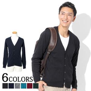 Murder License（マーダーライセンス） メンズ レイヤードボーダー