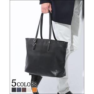 ON THE BAG 姫路レザー縦型トートバッグ（ブルー） YOB77050 : XPRICE