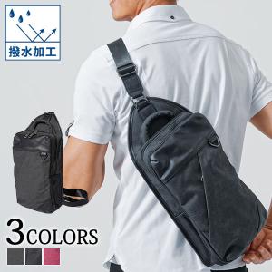 ショルダーバッグ ボディバッグ メンズ ちょいワル バッグ 鞄 小物 斜めがけ PUレザー 撥水加工 バッグ 鞄 カバン メンズバッグ  40代 50代｜menz-style