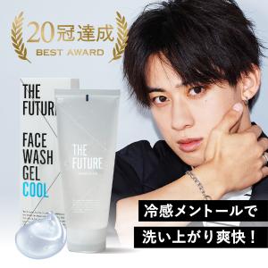 ★新品、未使用　ESTHE TWIN 徳用クレンジング&化粧水　 2本セット 楽天市場】エステツイン クレンジング お徳用（美容・コスメ・香水）の通販