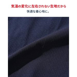 薄手 ジャケット サマージャケット メンズ ア...の詳細画像1