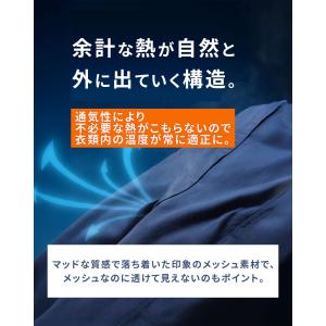 薄手 ジャケット サマージャケット メンズ ア...の詳細画像2
