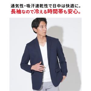 薄手 ジャケット サマージャケット メンズ ア...の詳細画像4