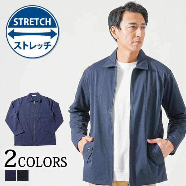 メンズ 薄手 ジャケット 薄手ジャケットメンズ メンズジャケット 薄手 ドリズラージャケット メンズ...