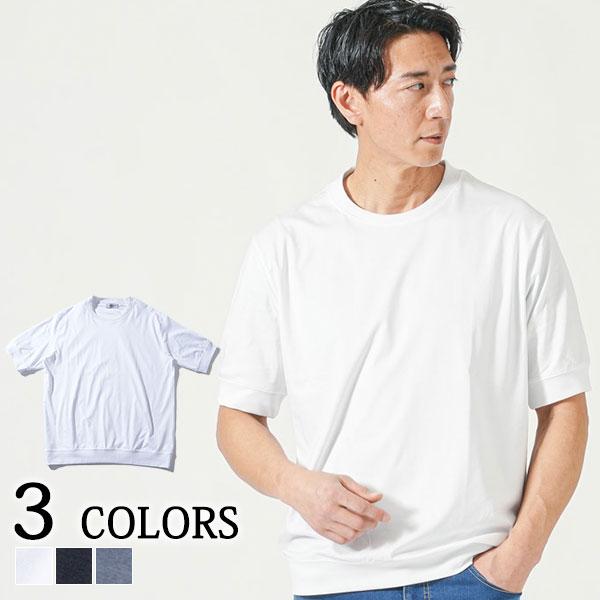 ジャケットインナーtシャツ ジャケt ジャケット用 tシャツ メンズ 透けない 白tシャツ リブ付き...