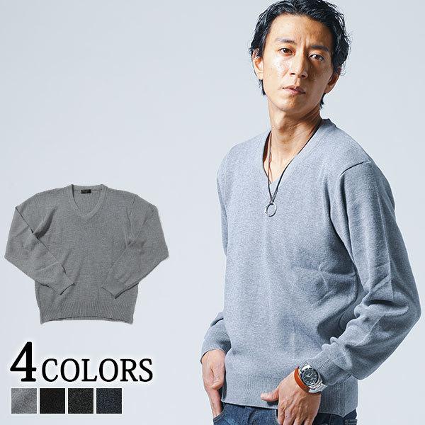 vネックカットソーメンズ tシャツ メンズ 40代 50代 春 冬 長袖 カットソー ロンt  ロン...