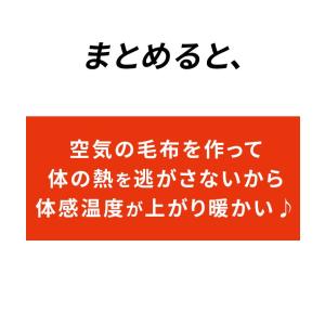 スキニーパンツ メンズ 暖パン 冬服 50代 ...の詳細画像4