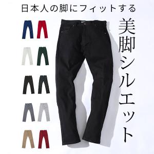 スキニーパンツ メンズ チノパン 黒チノパン ズボン ストレッチパンツ スリム ちょいワルファッション50 大きいサイズ 秋 カジュアル 美脚 40代 50代｜MENZ-STYLE メンズスタイル
