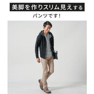 スキニーパンツ メンズ チノパン 黒チノパン ...の詳細画像1