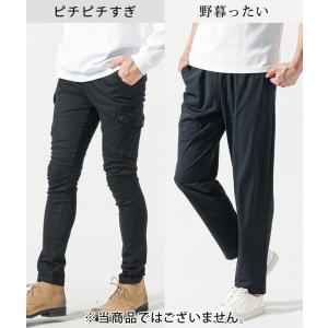 スキニーパンツ メンズ チノパン 黒チノパン ...の詳細画像2